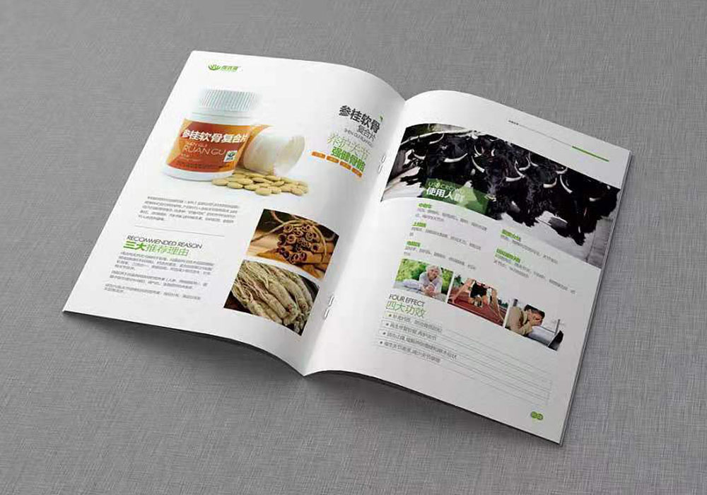 騎馬釘畫冊(cè)